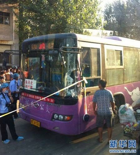 河南安陽殺人案最新消息