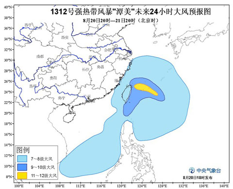潭美對浙江沿海風(fēng)力影響