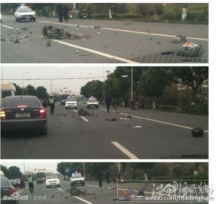 太倉(cāng)陸渡區(qū)發(fā)生車(chē)禍