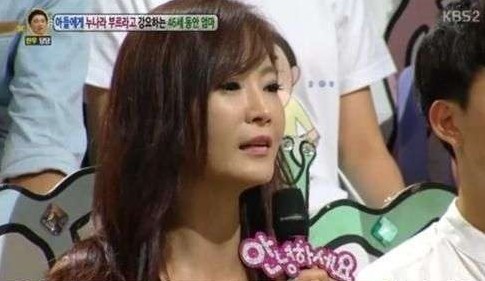 童顏媽媽照片 韓國46歲媽媽是肚皮舞老師一點也不老