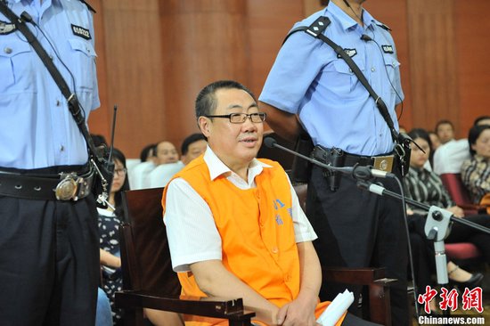 楊達才案一審判決結果楊達才獲刑14年