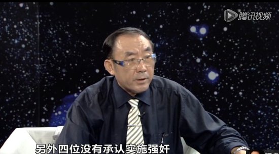 李天一辯護律師陳樞否認李天一案四人認罪