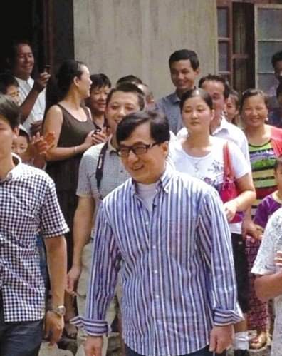 成龍回安徽認祖歸宗