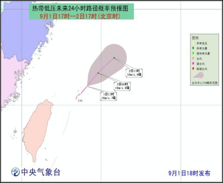 16號(hào)熱帶風(fēng)暴玉兔路徑