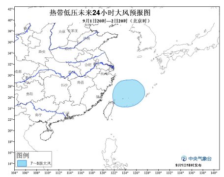 16號(hào)熱帶風(fēng)暴玉兔路徑
