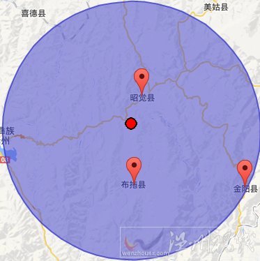 四川涼山州昭覺縣和布拖縣交界地震