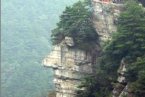 廬山崖壁現巨人頭像