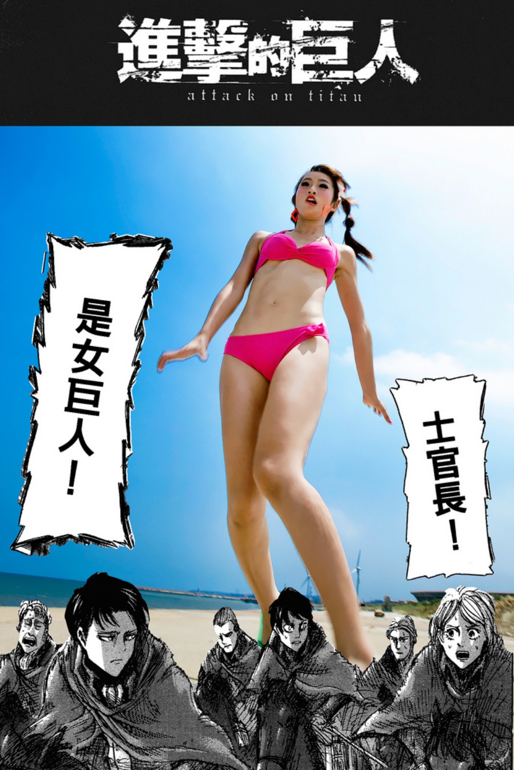 猶他海灘創(chuàng)意比基尼攝影