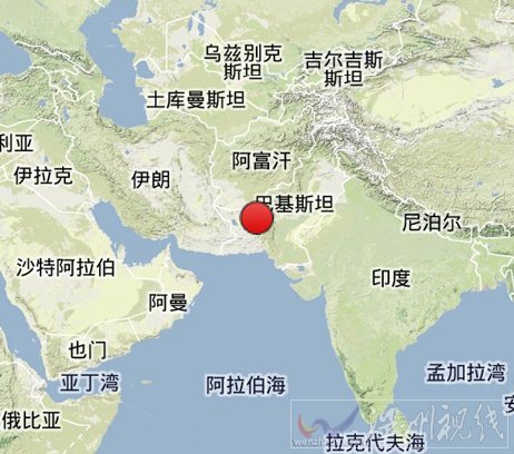 巴基斯坦7.8級地震震中位置