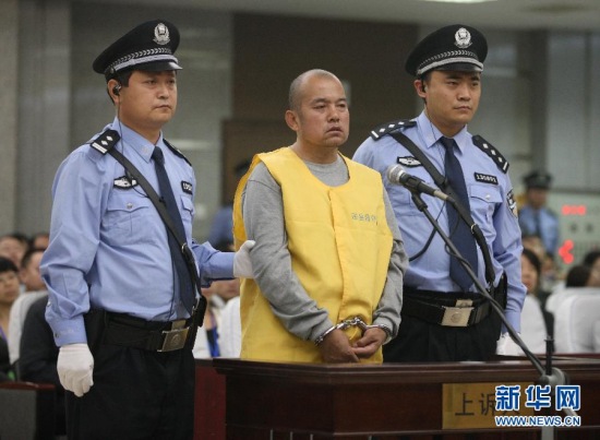 王書金二審被判死刑