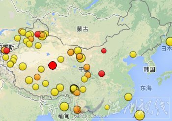 玉樹治多縣地震
