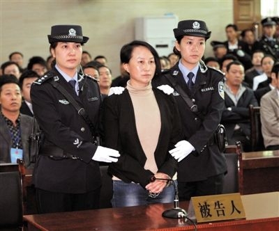 龔愛愛審判結(jié)果：房姐被判3年