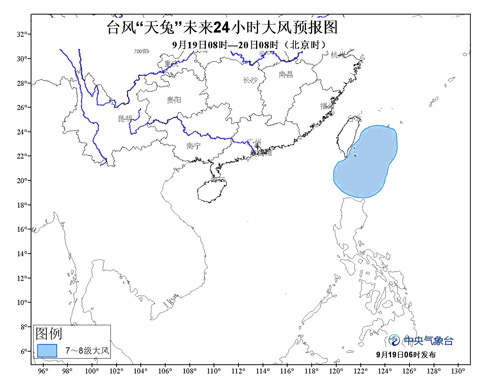 超強(qiáng)臺(tái)風(fēng)天兔帶來的大風(fēng)預(yù)報(bào)圖