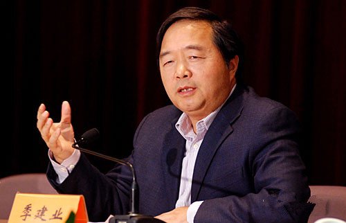 南京市長季建業被雙規