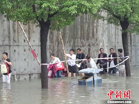 寧波菲特影響積水成災(zāi)