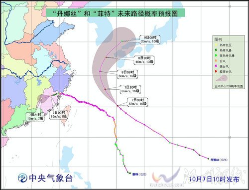 丹娜絲臺(tái)風(fēng)會(huì)對(duì)上海、南京等地會(huì)產(chǎn)生影響