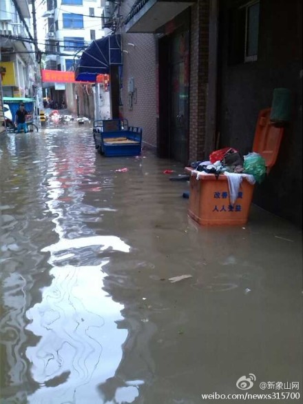 菲特登陸福建帶來(lái)暴雨 福鼎電力受損全城停電