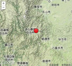 昭覺縣地震 14日中午四川昭覺縣4.3級地震暫無傷亡