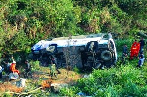 江西騾馬嶺段車禍