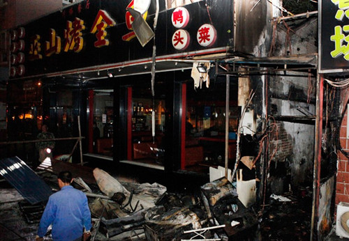 大火將店鋪內(nèi)東西全部燒毀