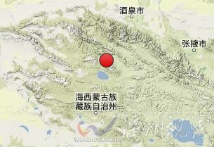天峻縣地震
