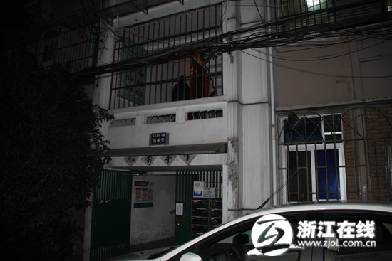 杭州文三新村跳樓慘案現(xiàn)場
