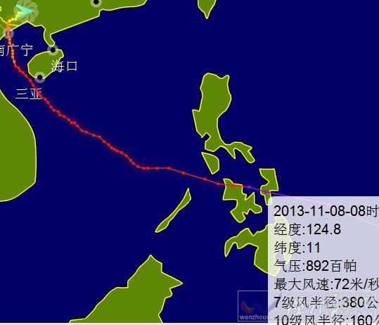 菲律賓臺風(fēng)死亡人數(shù)