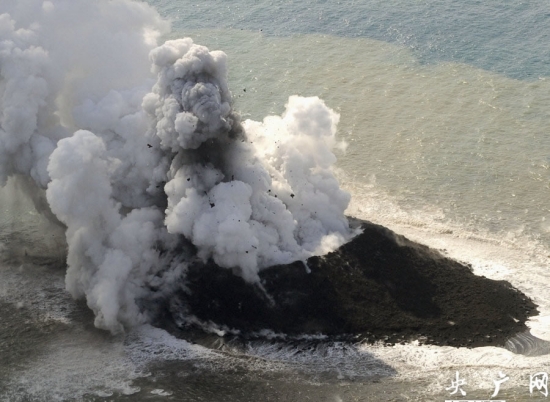 海底火山噴發形成新島嶼
