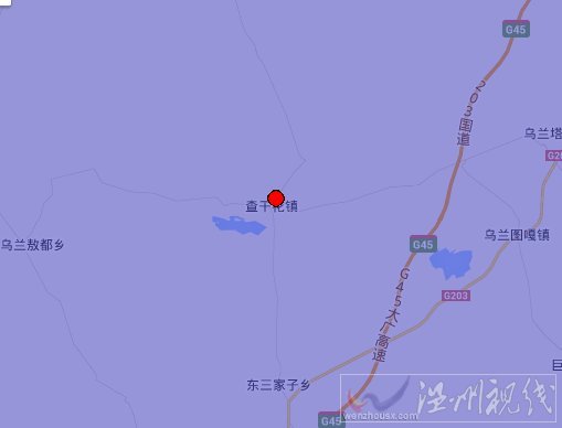 前郭爾羅斯縣查干花鎮地震