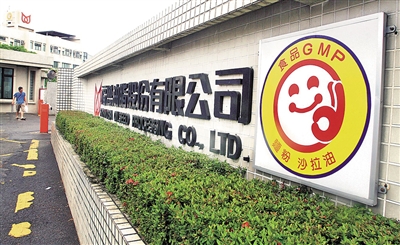臺(tái)灣黑心橄欖油流入溫州市場(chǎng)