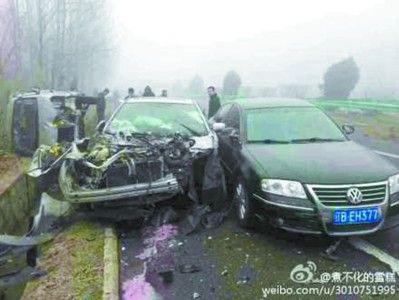 大連市丹大高速明陽(yáng)段連環(huán)車(chē)禍
