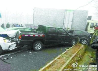 大連市丹大高速明陽(yáng)段連環(huán)車(chē)禍