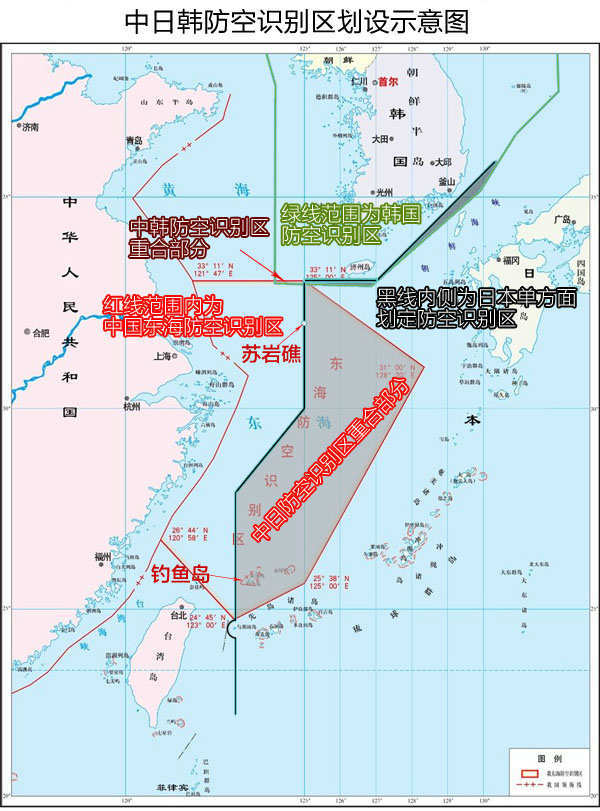 韓國防空識別區擴大方案