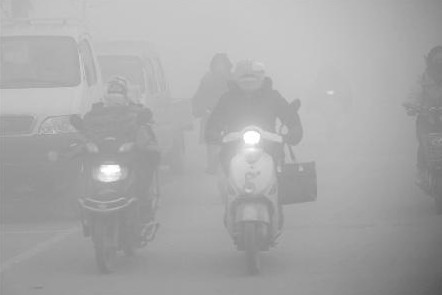 首開霧霾罰單