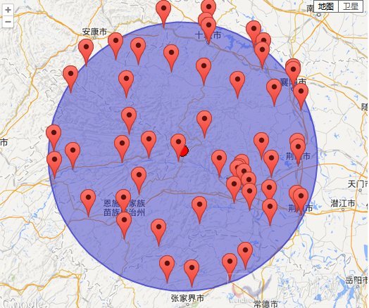 巴東縣地震