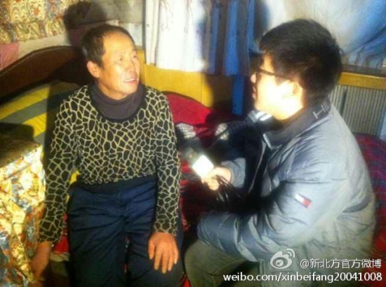 沈陽(yáng)大爺雪中被撞倒不訛人