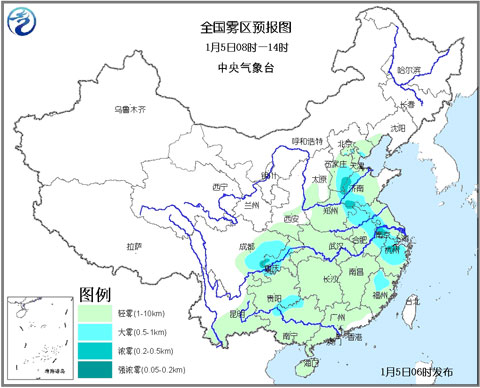 氣象臺發布大霧黃色預警
