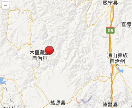 木里縣地震