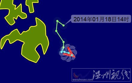2014年臺(tái)風(fēng)玲玲重創(chuàng)菲律賓后停止編號(hào)