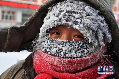 內蒙今晨氣溫驟降17℃ 呼倫貝爾最低氣溫在零下40℃以下