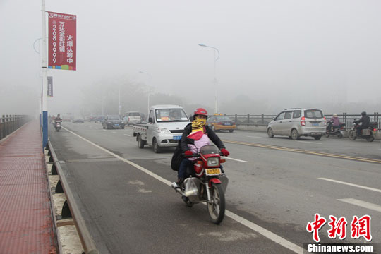 廣西柳州遭遇大霧 未來一周氣溫持續偏低