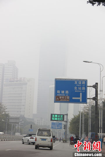 廣西柳州遭遇大霧 未來一周氣溫持續偏低