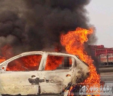 轎車上三人全部死亡