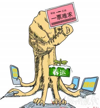 官方網(wǎng)站經(jīng)常打不開