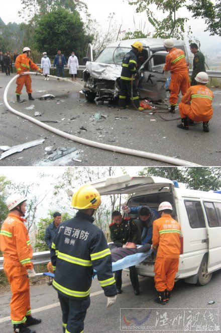 柳州石人沖車禍現場圖片