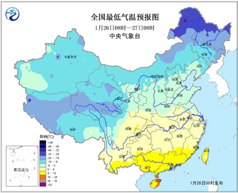 過年前夕北方升溫 南方有冷空氣普遍降溫2~6℃