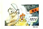 平陽(yáng)雞感染禽流感 平