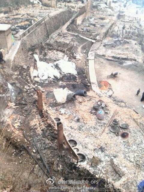 貴州鎮(zhèn)遠特大火災事故