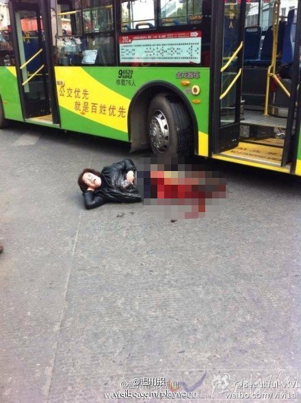 甌北雙塔路車禍現(xiàn)場