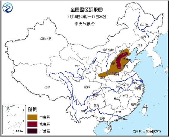 京津冀魯豫有重度霾